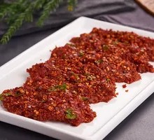 Spicy Beef Special