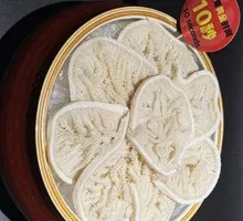Air-Freighted Layered Tripe