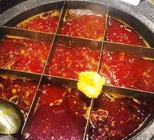 Special Nine-Grid Spicy Oil Pot