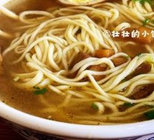 Braised Beef Noodles