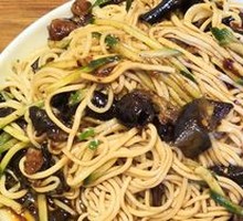 Eggplant Noodles with Sauce