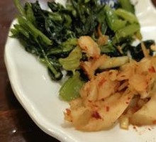 Pickled Vegetables