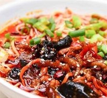 Fish-Flavored Shredded Pork Noodles