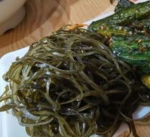 Spicy Cucumber Strips