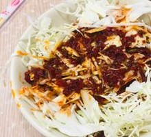 Spicy Soup with Pickled Cabbage