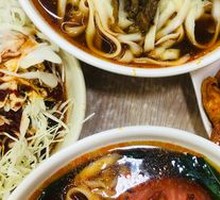 Jixi Daoxiao Noodles