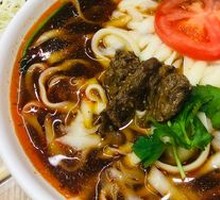 Beef Noodles