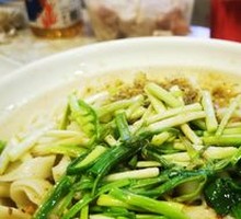 Oil-Poured Noodles