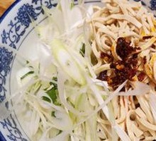 Dried Tofu Noodles