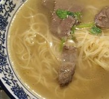 Beef Noodle Soup