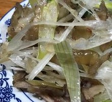 Beef Tendon