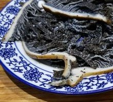Beancurd Skin