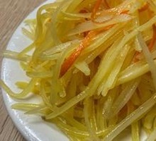Shredded Potatoes