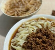 Spicy Noodles