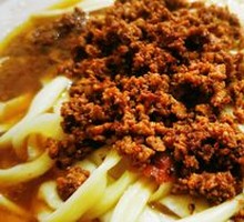 Hand-Kneaded Noodles