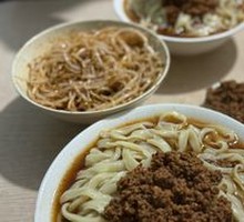 Spicy Bean Sprouts