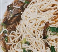 Hand-pulled Meat Noodles
