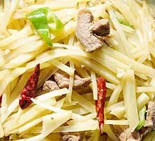 Crisp Potato Strips
