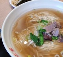 Premium Steak Noodles