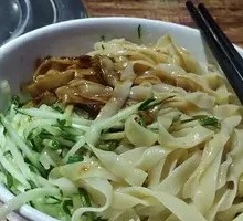 Zhajiangmian