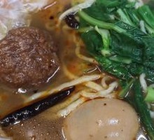 Spicy Thin Noodles