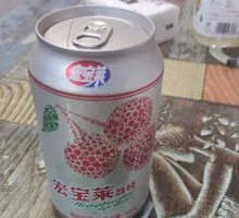 Lychee