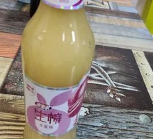 Hongbaolai Freshly Squeezed Juice