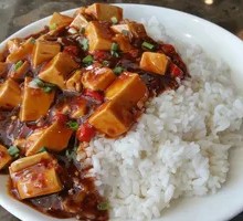 Spicy Tofu Rice Bowl