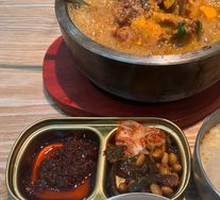 Energy Bone Soup Rice