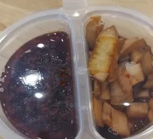 Suzi Spicy Sauce
