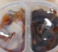 Spicy Radish and Kimchi Pickle
