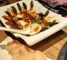 Dandong Special Tofu
