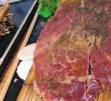 Black Pepper Steak Cut