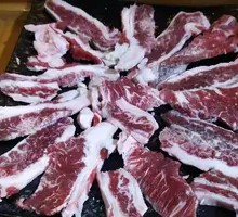 Snowflake Beef