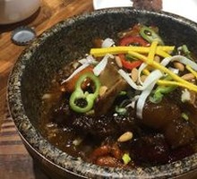 Braised Beef Tail