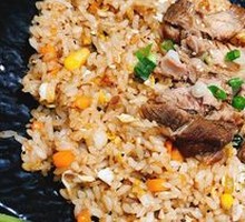 Braised Pork Fried Rice