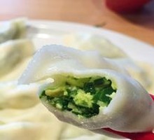 Whole Shrimp Dumplings