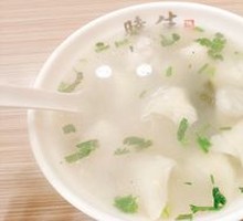 Fresh Meat Dumplings