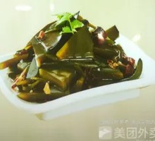 Secret-Recipe Kombu Root
