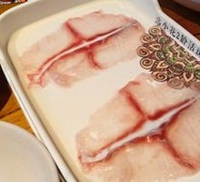 Lijiang Carp Slices