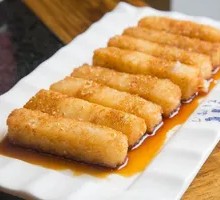Brown Sugar Glutinous Rice Dumplings