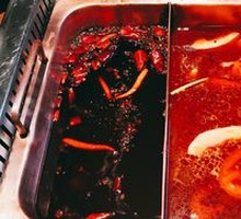 Tomato Spicy Hot Pot