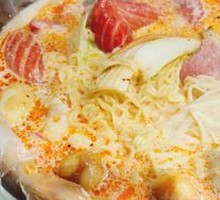 Spicy Hot Pot