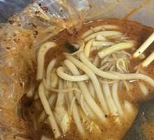 Spicy Sour Traditional Hot Pot