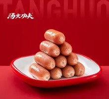 Kiss Sausage