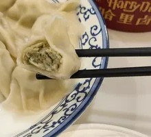 鲅鱼煎饺