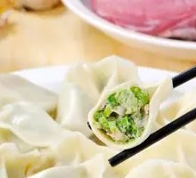 Stir-fried Pork and Celery Dumplings