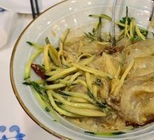Sesame Sauce Noodles