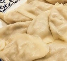 Three-Flavor Dumplings
