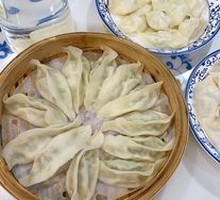 Fennel Pork
